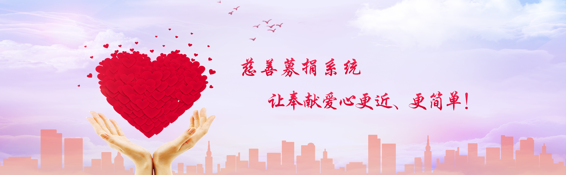 甘肃希域天合信息技术有限公司